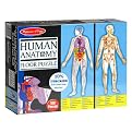 Melissa & Doug Floor Puzzle - Human Body