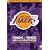 Los Angeles Lakers 1985 NBA Champions - Return to Glory