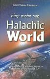 Halachic World