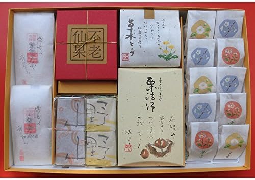 Saishu Koide dream spelled (four)