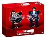 ST赤と白の捜査ファイル Blu-ray BOX
