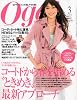 Oggi ( オッジ ) 2010年 03月号 [雑誌]