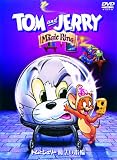 トムとジェリー 魔法の指輪 特別版 [DVD]