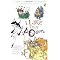 Poetry for kids