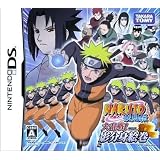 Naruto Shippuuden Dairansen Kage Bunsen Emaki - Imported (DS)