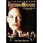 �t���[�_���E���C�^�[�Y  �X�y�V�����E�R���N�^�[�Y�E�G�f�B�V���� [DVD]
