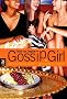 Gossip Girl 1: Ist es nicht sch�n, gemein zu sein?