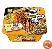 ごつ盛り ソース焼そば 171g×12個
