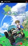 DTP HARVEST MOON INNOCENT LIFE