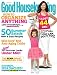 Good Housekeeping (1-year)