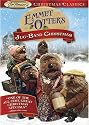  - Harry Potter 6 Books