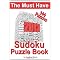 Sudoku gifts for Christmas and the Holiday season