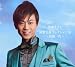 演歌名曲コレクション10〜浪曲一代〜