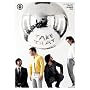 Official "Take That" A3 Calendar 2008 (Calendar)
