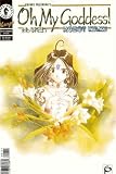 Oh My Goddess! Part V No. 1: Special - The Forgotten Promise; Sept. 1997