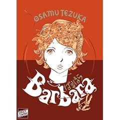 Barbara by Osamu Tezuka
