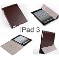 Invision� New iPad 3 Case - Front & Back Protection Smart Cover With Magnetic Auto Wake & Sleep Function - Full Grade Executive Brown Leather (PU) with Smooth Satin Inner Cloth - Premium Quality with Superior Design Features - Number One Brand for Compatible Cases & Covers