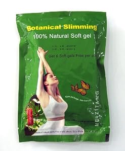 Meizitang Botanical Slimming Weight Loss Soft Gel 650mg Full English Verison with Anti Fake Laser Mark(10packs=360capsules)