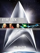 ジェネレーションズ／ＳＴＡＲ　ＴＲＥＫ (字幕版)