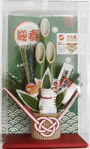 Cover image : 置物飾り 開運とら猫クン ミニ門松 YK-67