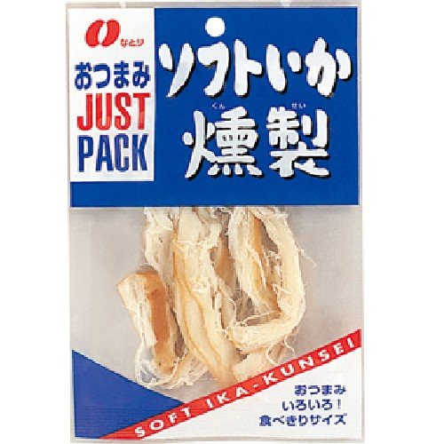 なとり ジャストパック ソフトいか燻製 23g×10個