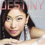 Destiny - Philippine Music CD