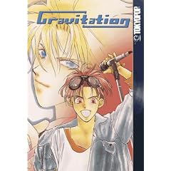Gravitation Volume 1: v. 1 (Gravitation Ex)