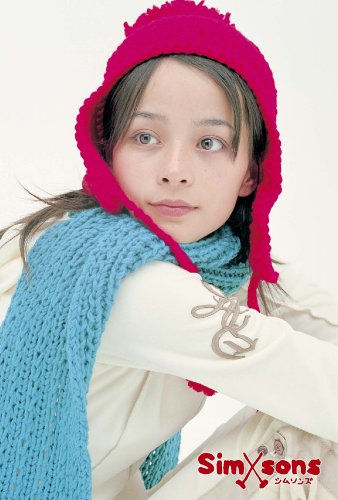 シムソンズ 青春版 (完全限定生産) [DVD]