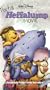 Pooh's Heffalump Movie [VHS]