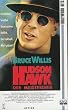 Hudson Hawk [VHS]
