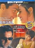 Badal/Bichhoo