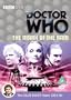 Doctor Who - The Mark of the Rani [DVD] [1985]