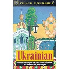 Ukrainian