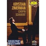 ツィマーマン・プレイズ・ショパン&シューべルト [DVD]