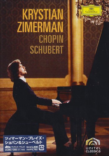 ツィマーマン・プレイズ・ショパン&シューべルト [DVD]