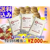 商品の詳細