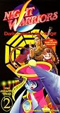 Review Geneon [Pioneer]  / Night Warriors 2 (Sub)