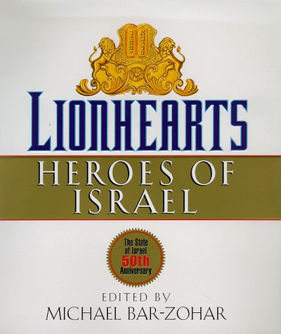 Israel