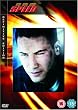 Speed - Definitive Edition [DVD]