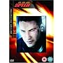 Speed - Definitive Edition [1994]