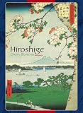 Pomegranate Hiroshige/Cherry Blossoms Standard Boxed Note Card Set (Pack of 2)