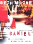 Daniel Leader Guide: Lives of Integrity, Words of Prophecy