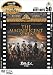 �r��̎��l �q���ʕҁr [DVD]