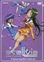 Stellvia - Foundation IV (Vol. 4)