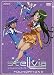 Stellvia - Foundation IV (Vol. 4)