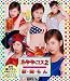 あやや・コス(2)完全版 紋舞らん [DVD]