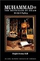 Muhammad: The Messenger of Islam