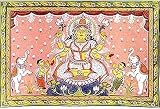 Folk Art Craft Wall Decor Patachitra Paintings Organic Color on Paper 12 x 18 inches