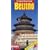 Beijing Insight Pocket Guide (Insight Pocket Guide Beijing)