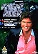 Knight Rider Vol. 3 [UK Import]
